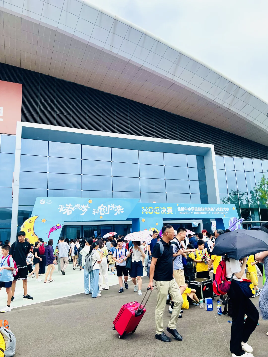 济南黄河国际会展中心✅真是大啊‼️