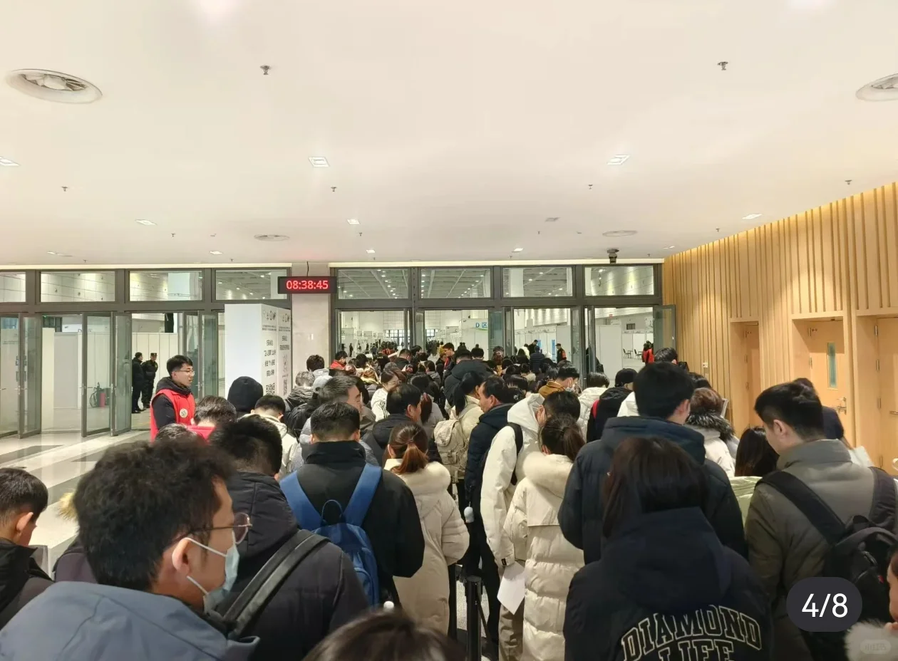 卫生人才招聘会济南场