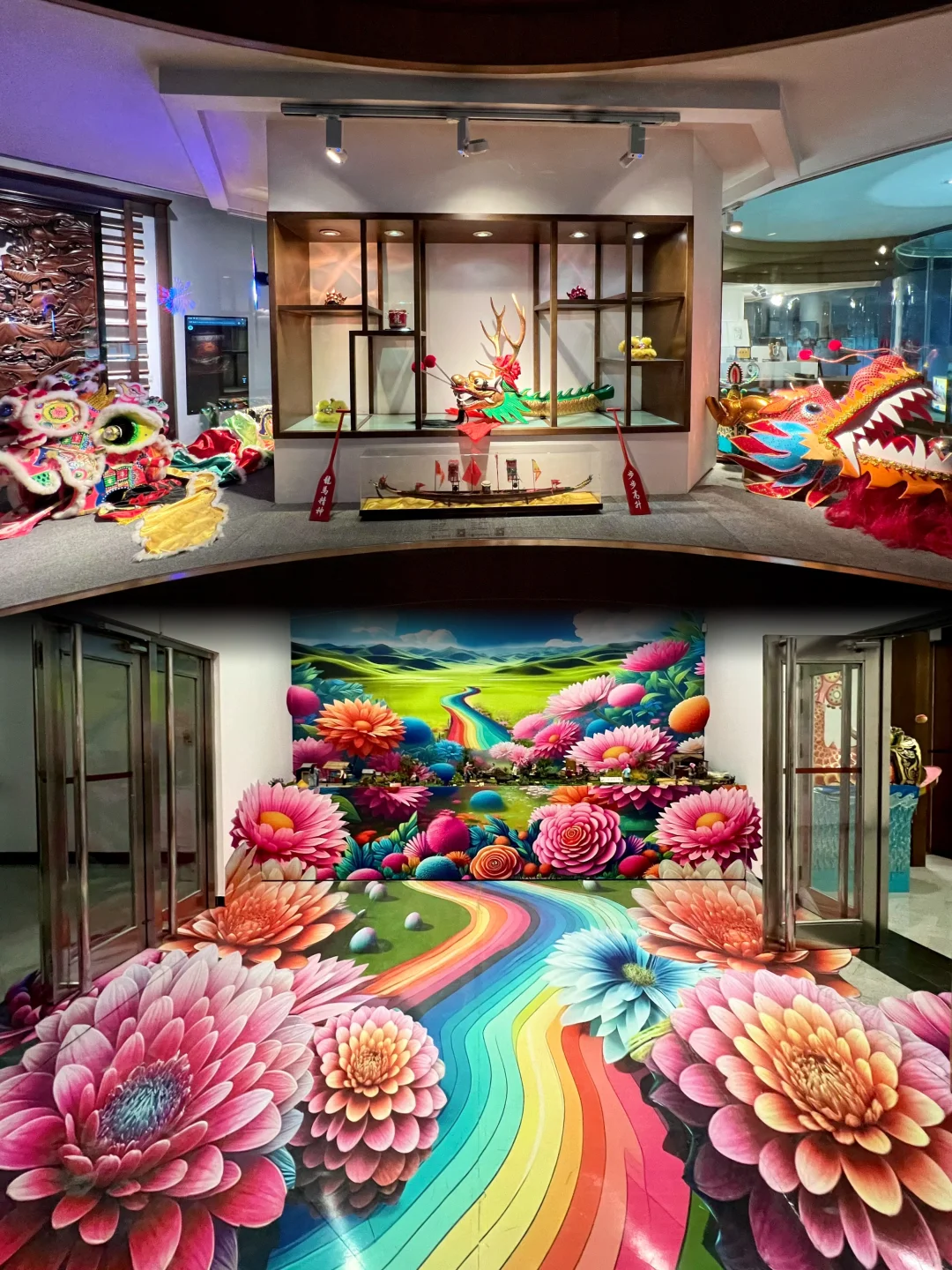 广州0️⃣元看展?打卡童年｜人民艺术中心攻略