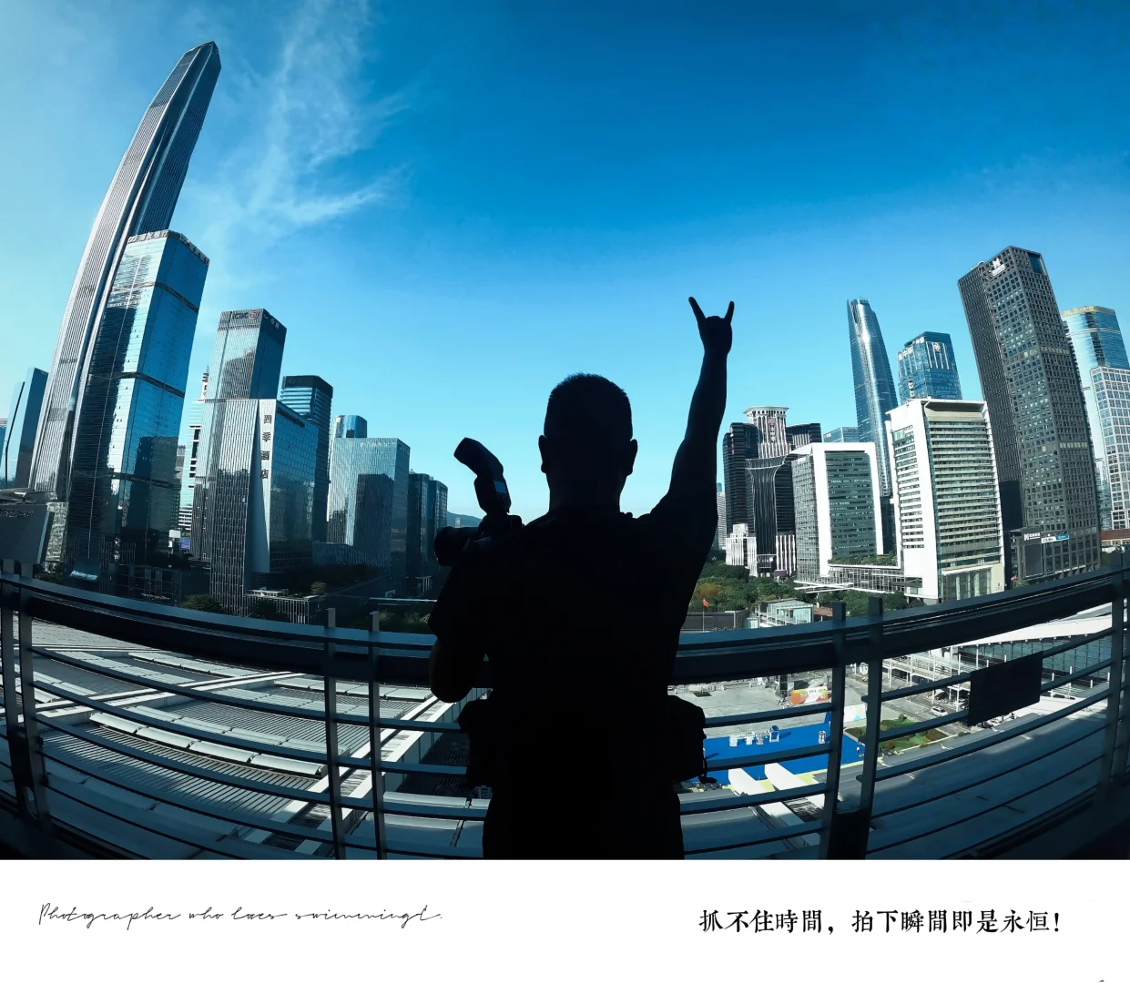 ?2024中国海洋经济博览会-三亚崖州湾科