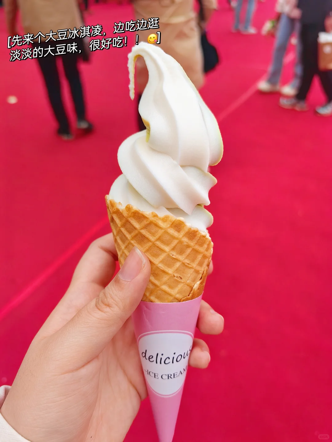 中俄博览会|这些要注意的你知道吗！！?