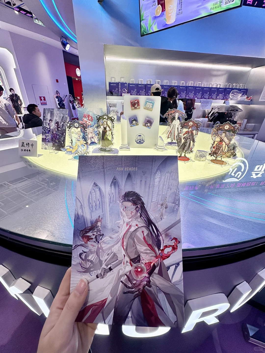 白荆回廊一周年画展快闪，这对吗。。。