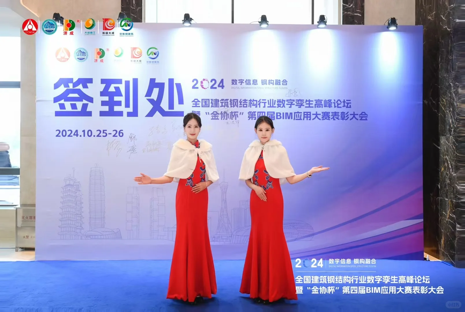 群众演员丨会展演员丨礼仪模特