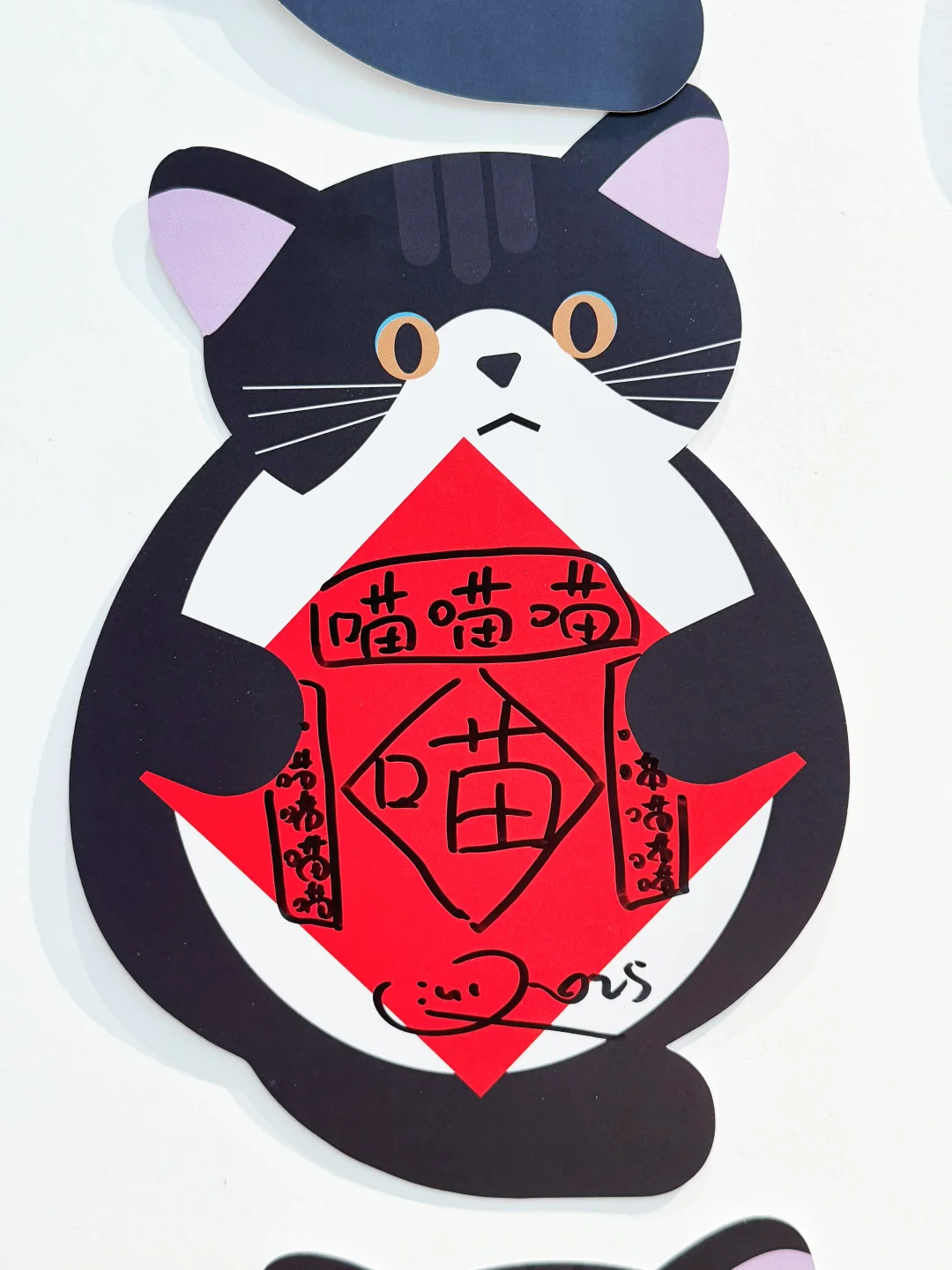 广州?新展｜可爱晕!! 和小猫一起迎新年??