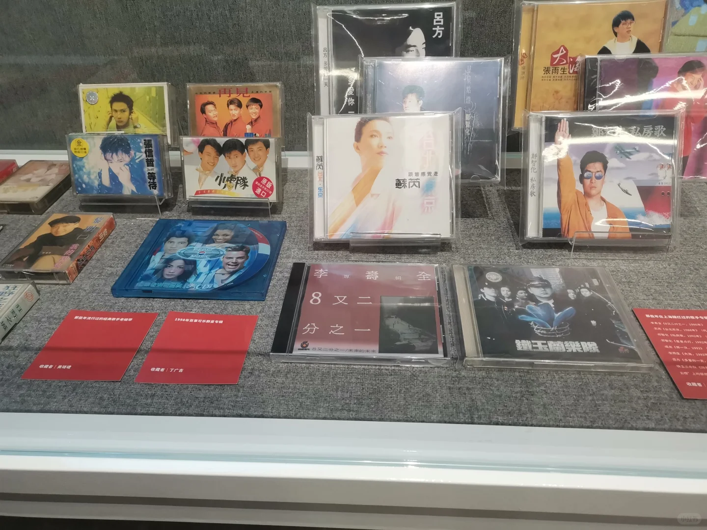 第19届海上年俗风情展