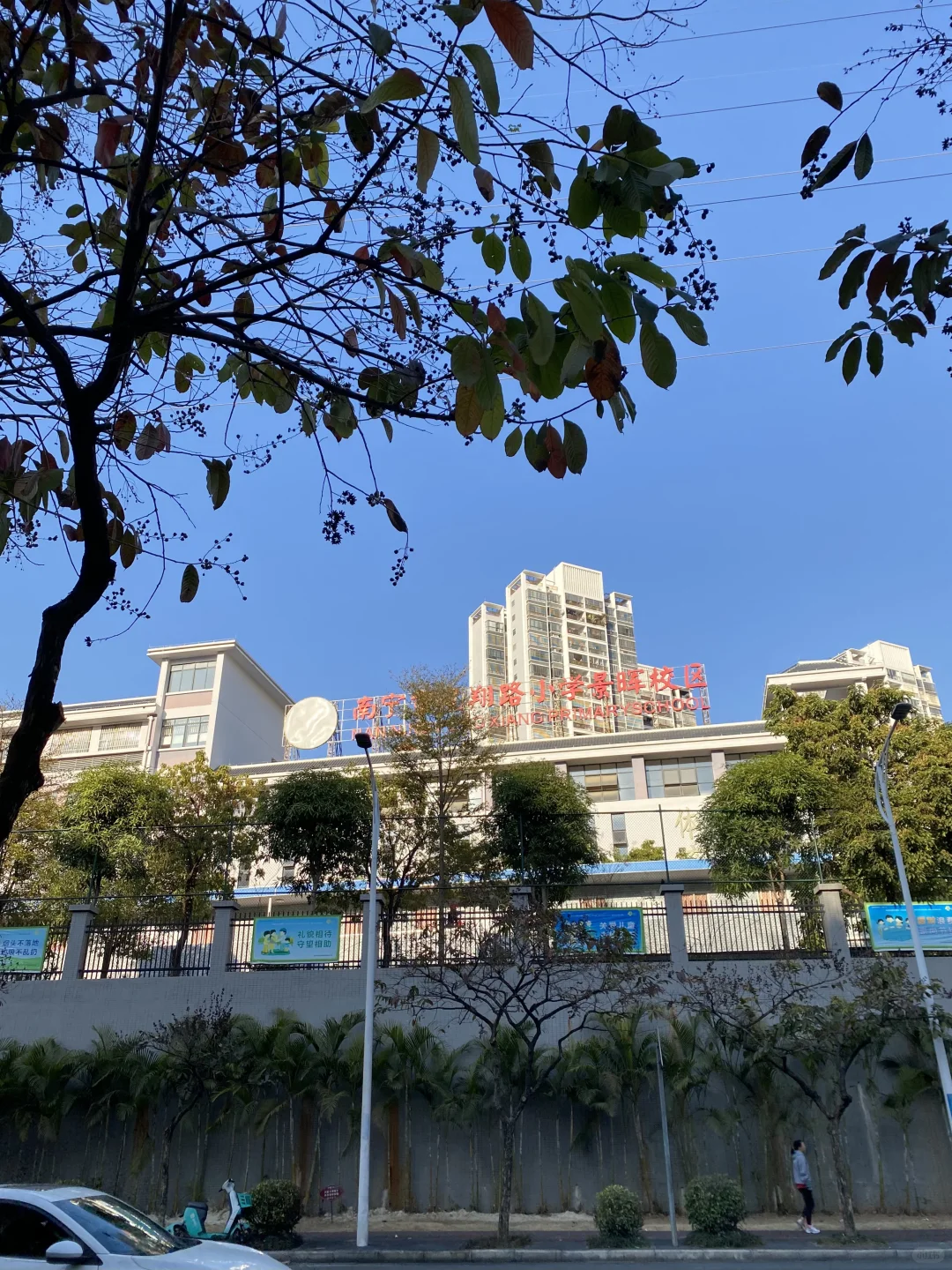 南宁会展中心，快来取