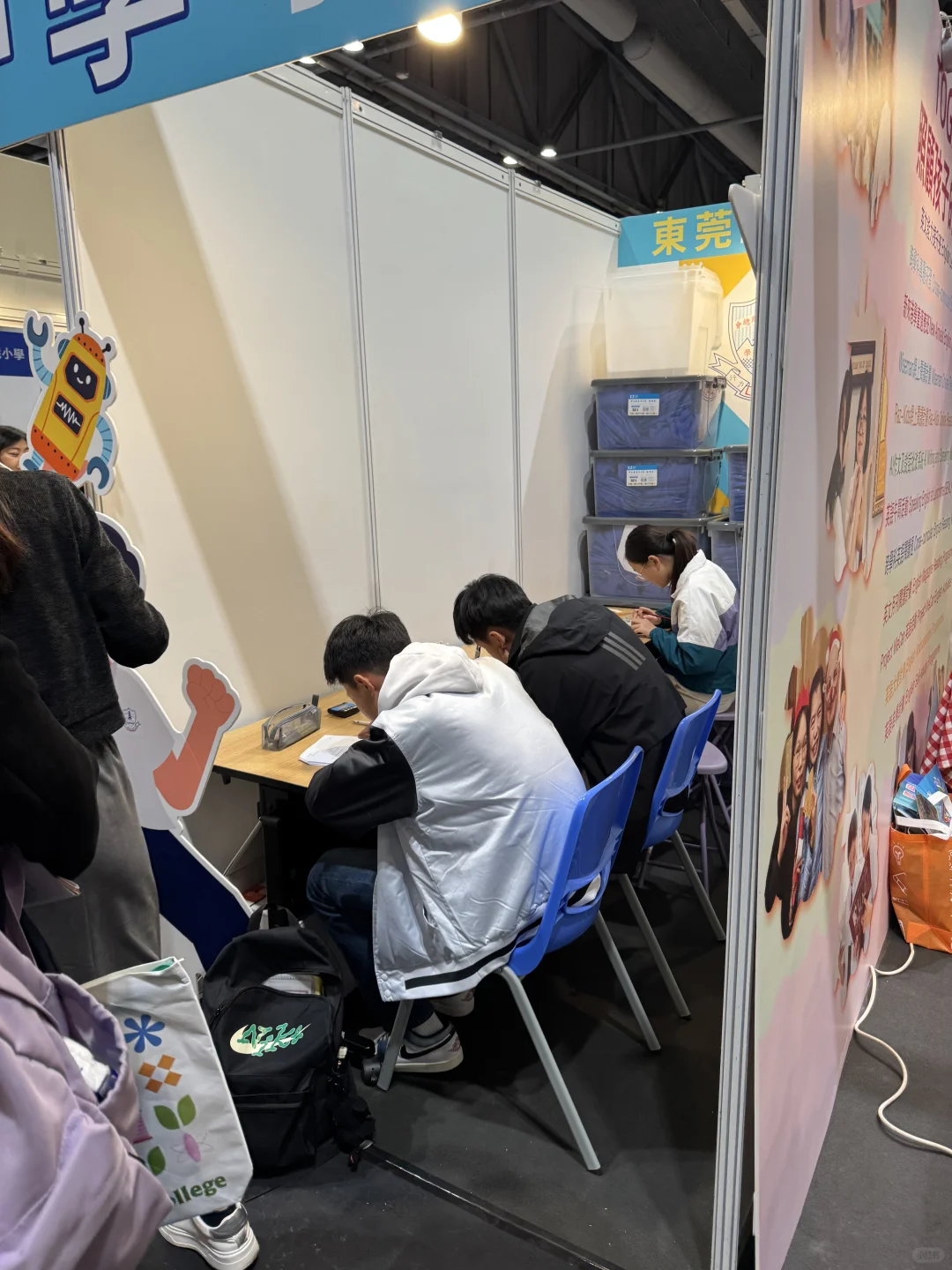 刚从香港教育展回来，讲两句心里话…