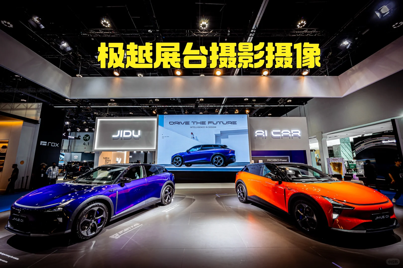 在迪拜做展会运营我们是专业的‼️