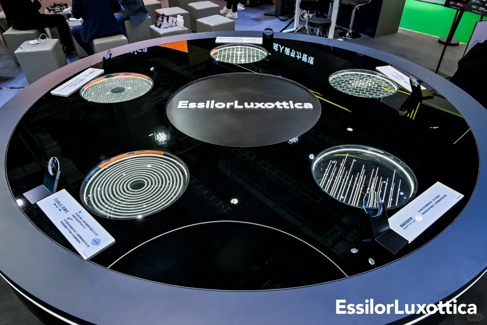 第七届国际进口博览会