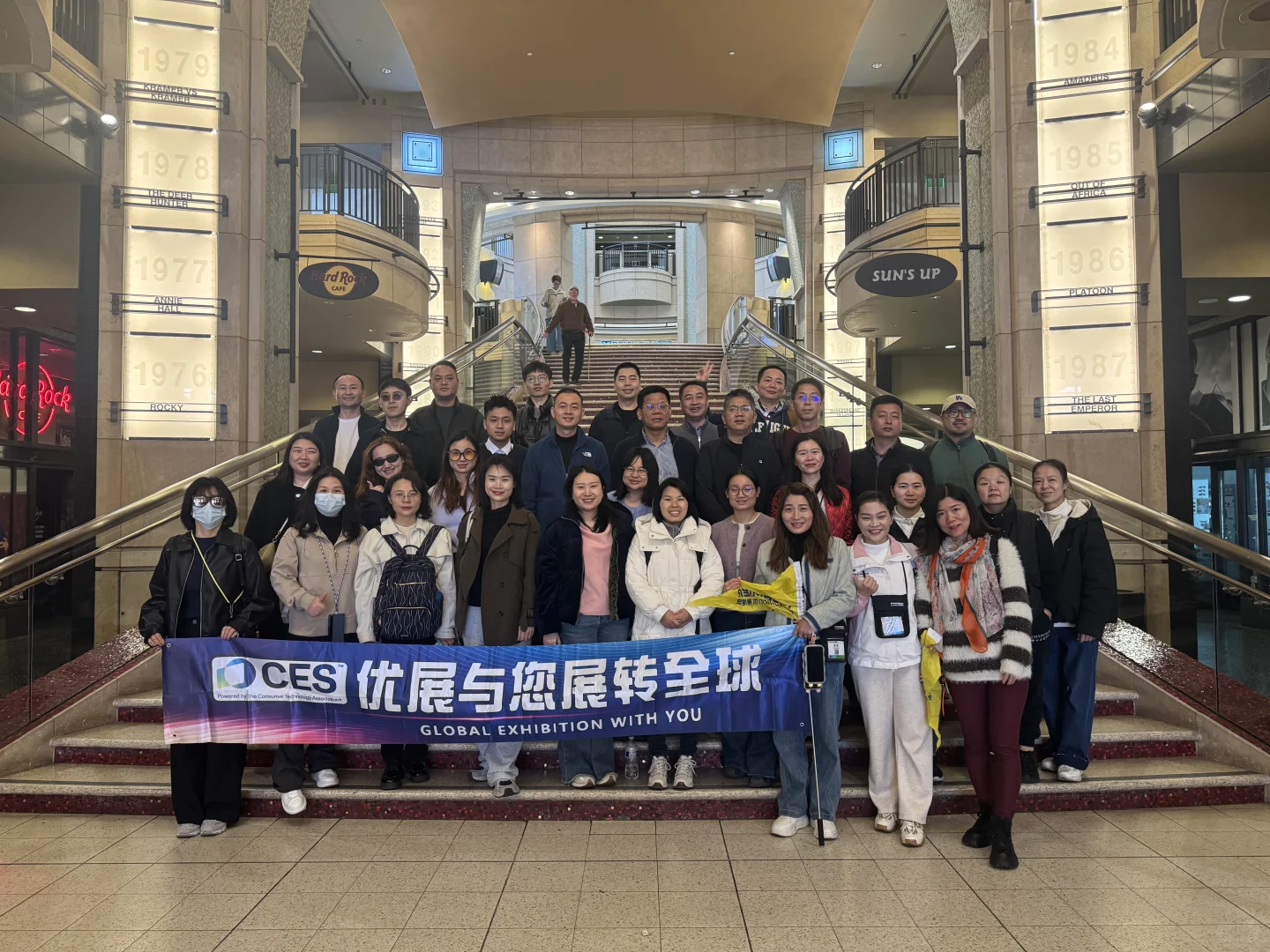 2025CES优展展团圆满结束??