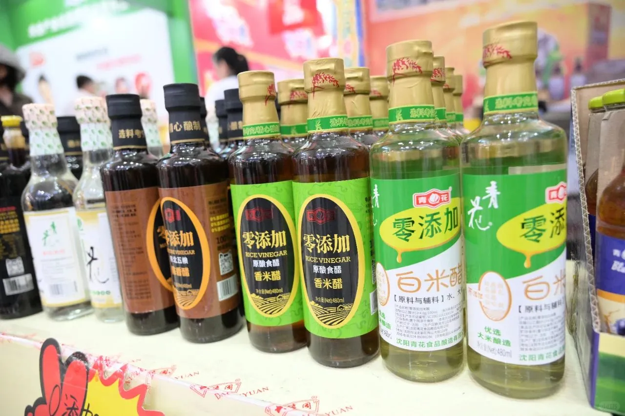 ?第十五届中国(沈阳)食品博览会来啦！