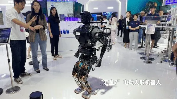 第二十七届北京科博会,前瞻科技盛宴别错过