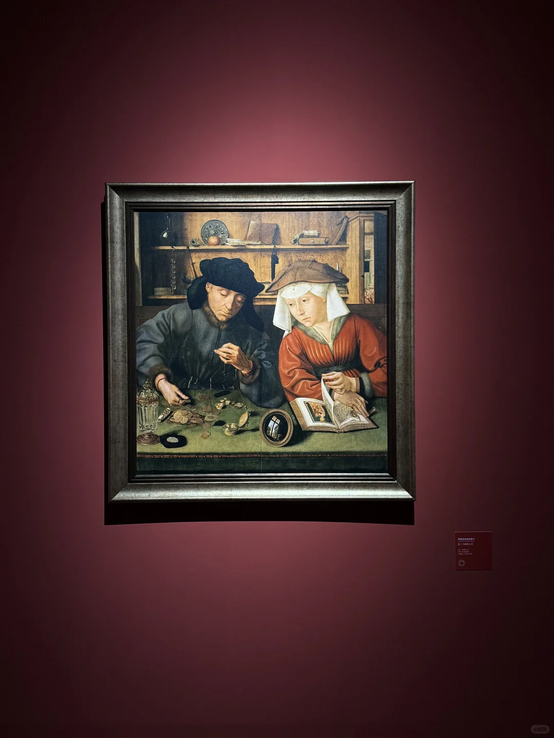 长沙新展，应该是近期坠有年味的一个展。。。