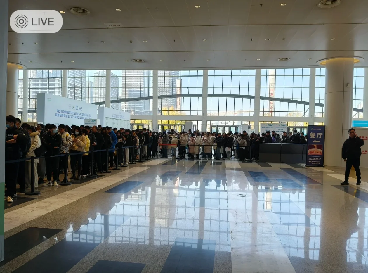 卫生人才招聘会济南场