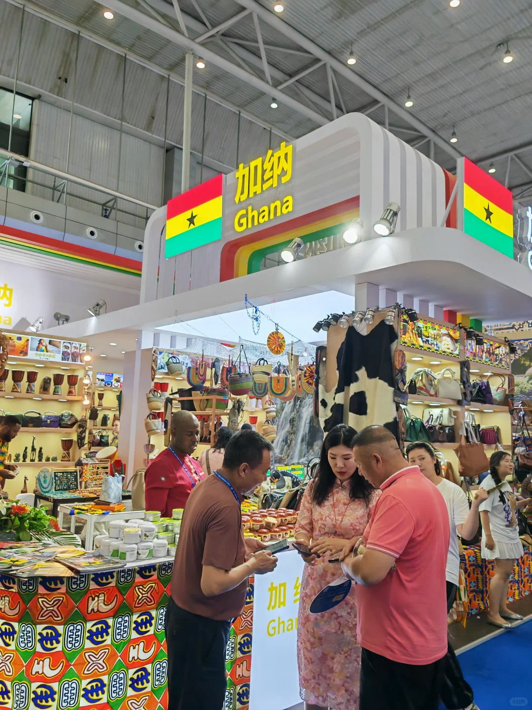 第八届亚欧国际博览会