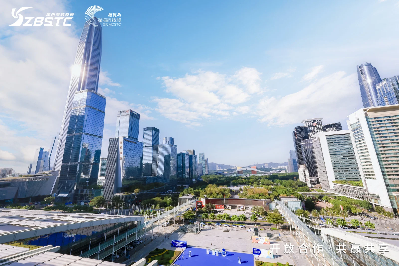 ?2024中国海洋经济博览会-三亚崖州湾科