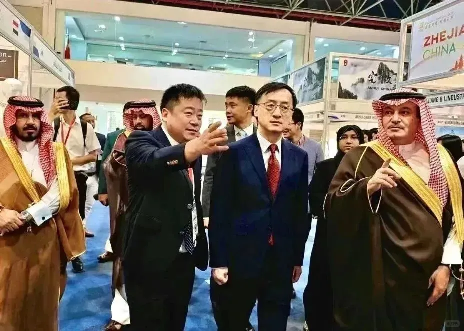 【推荐展会】沙特国际贸易展