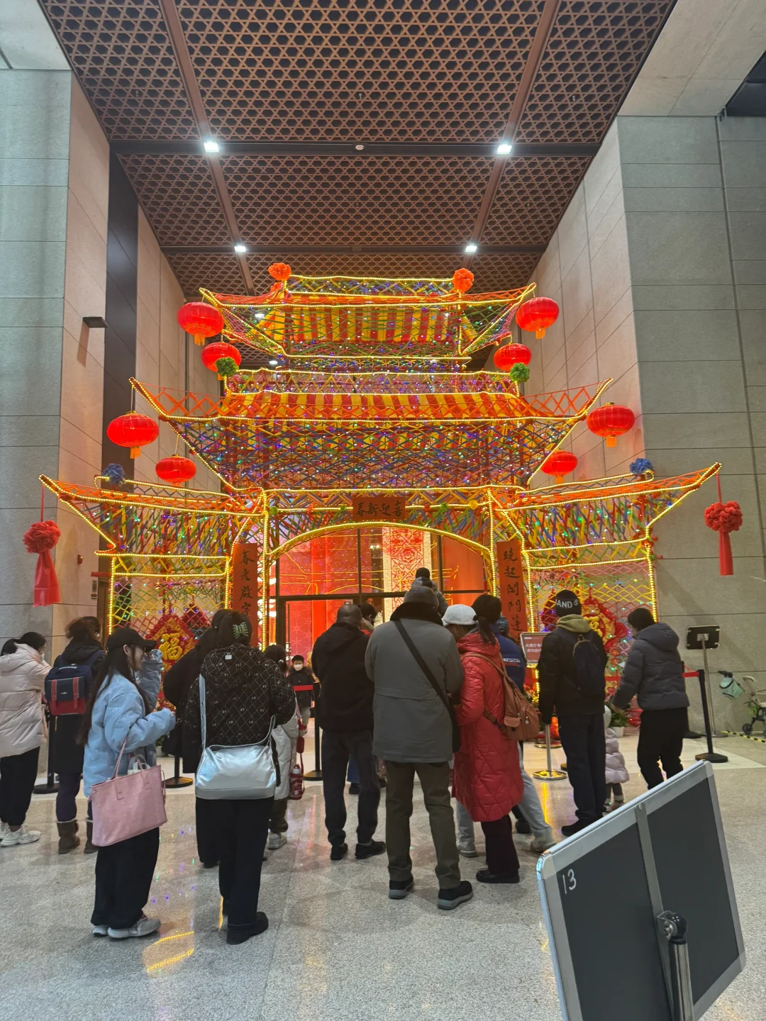 工艺美术馆过年主题展