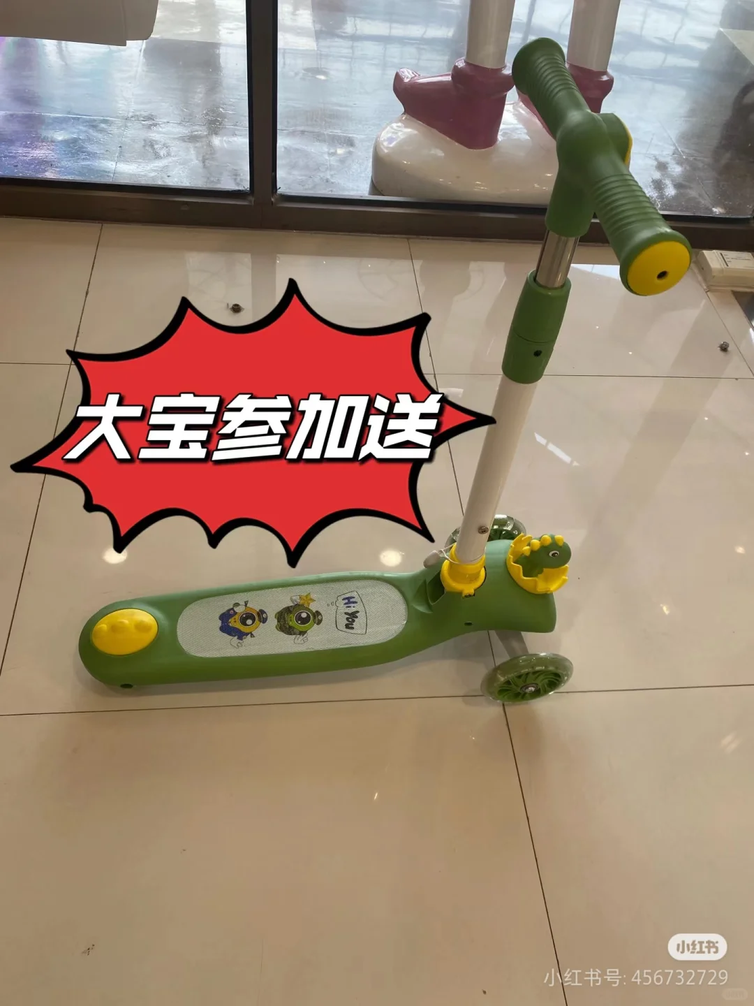 孩子王孕婴童展博览会来了哈?