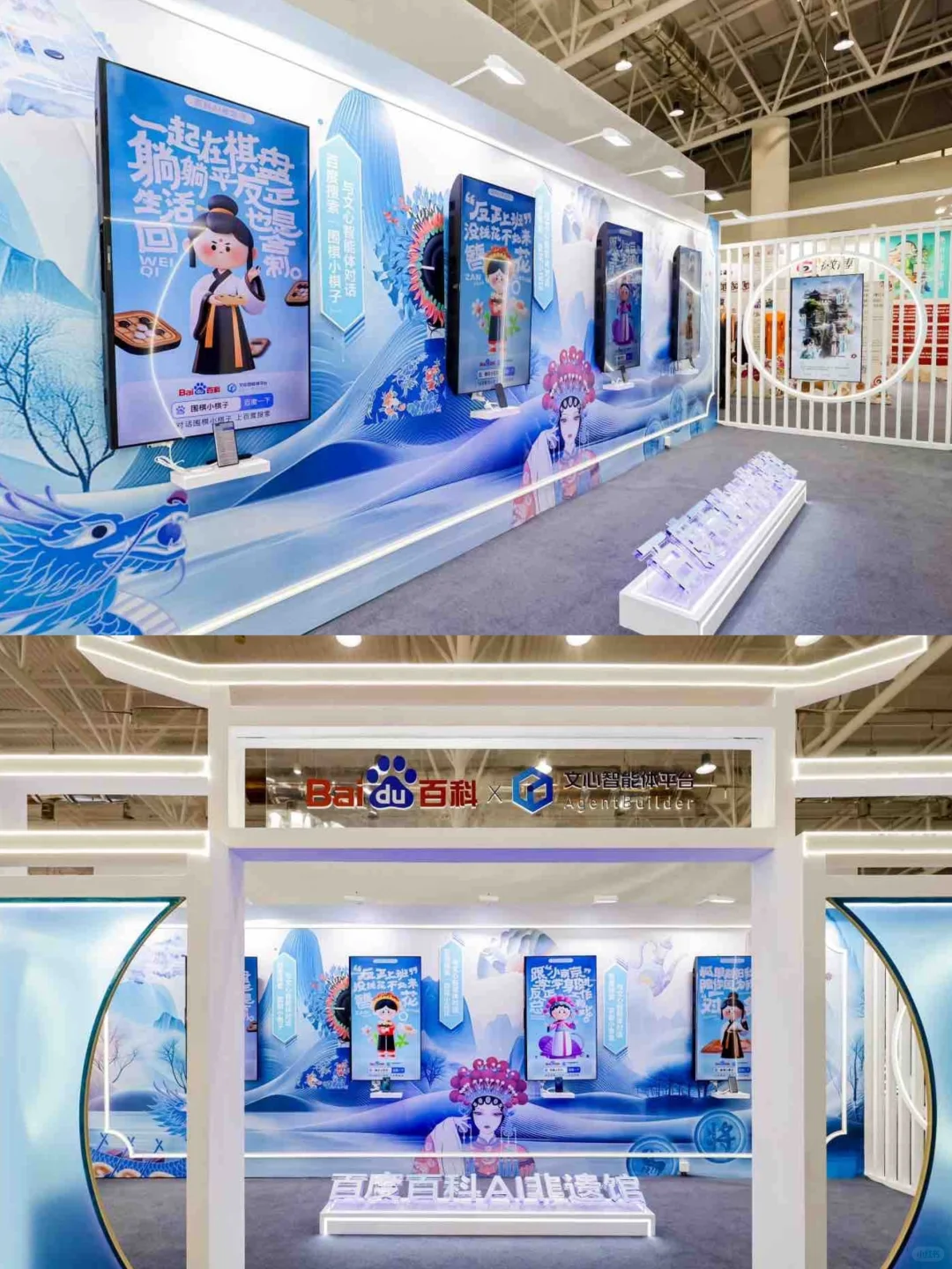 注意啦！注意啦！非遗博览会它来啦！