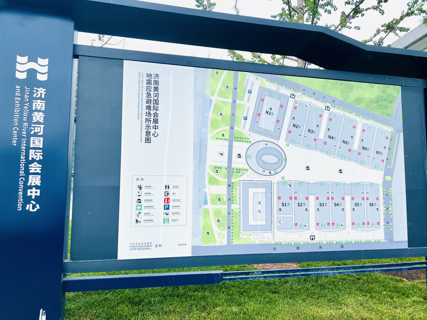 济南黄河国际会展中心✅真是大啊‼️