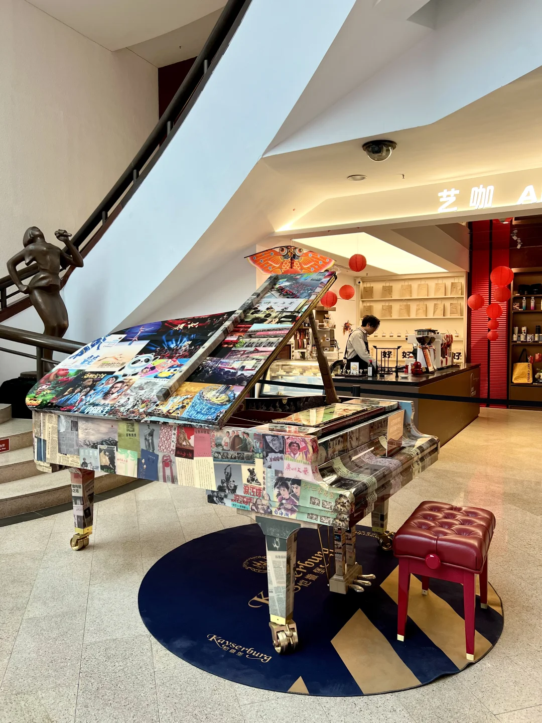 广州0️⃣元看展?打卡童年｜人民艺术中心攻略