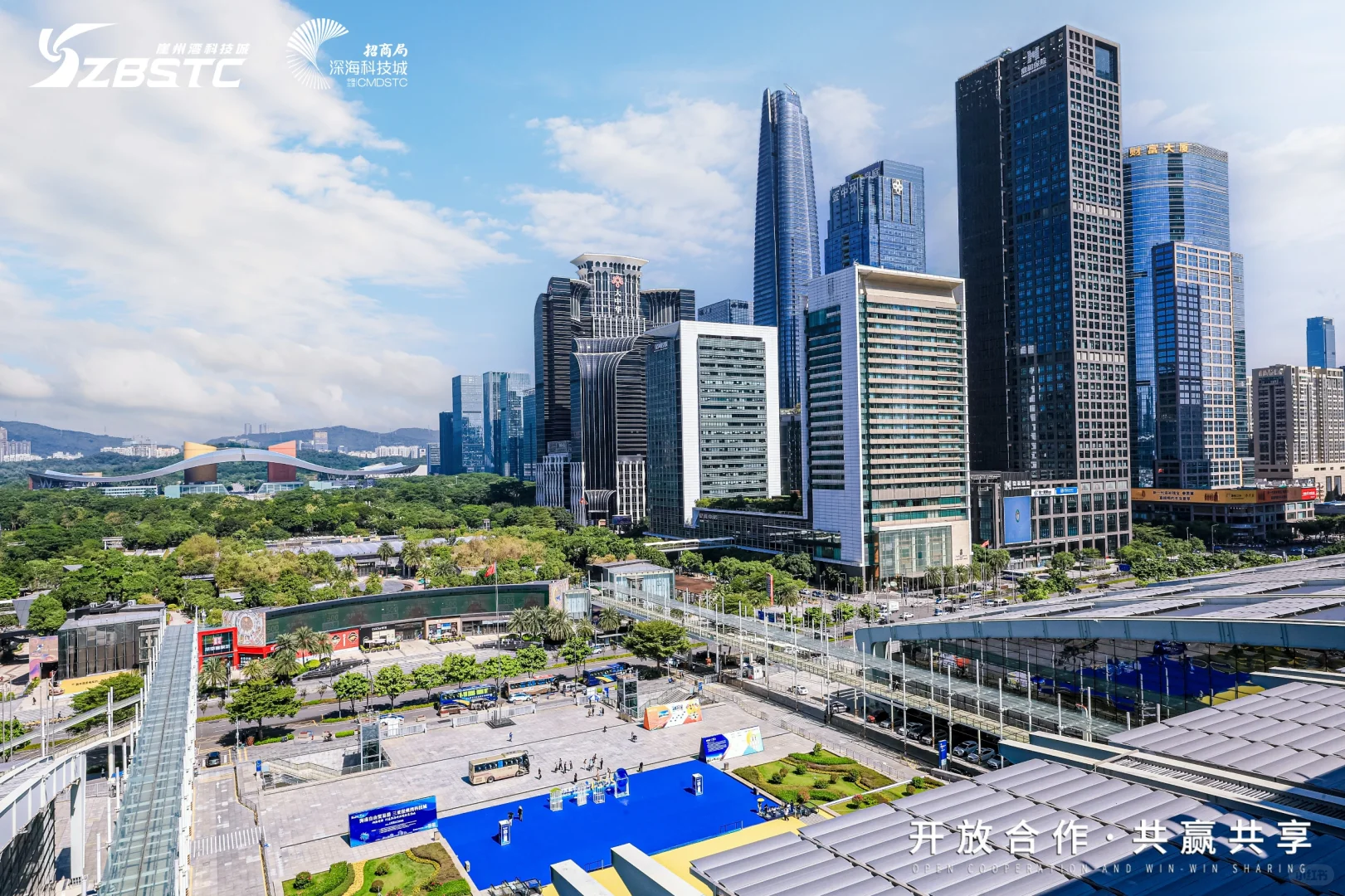 ?2024中国海洋经济博览会-三亚崖州湾科