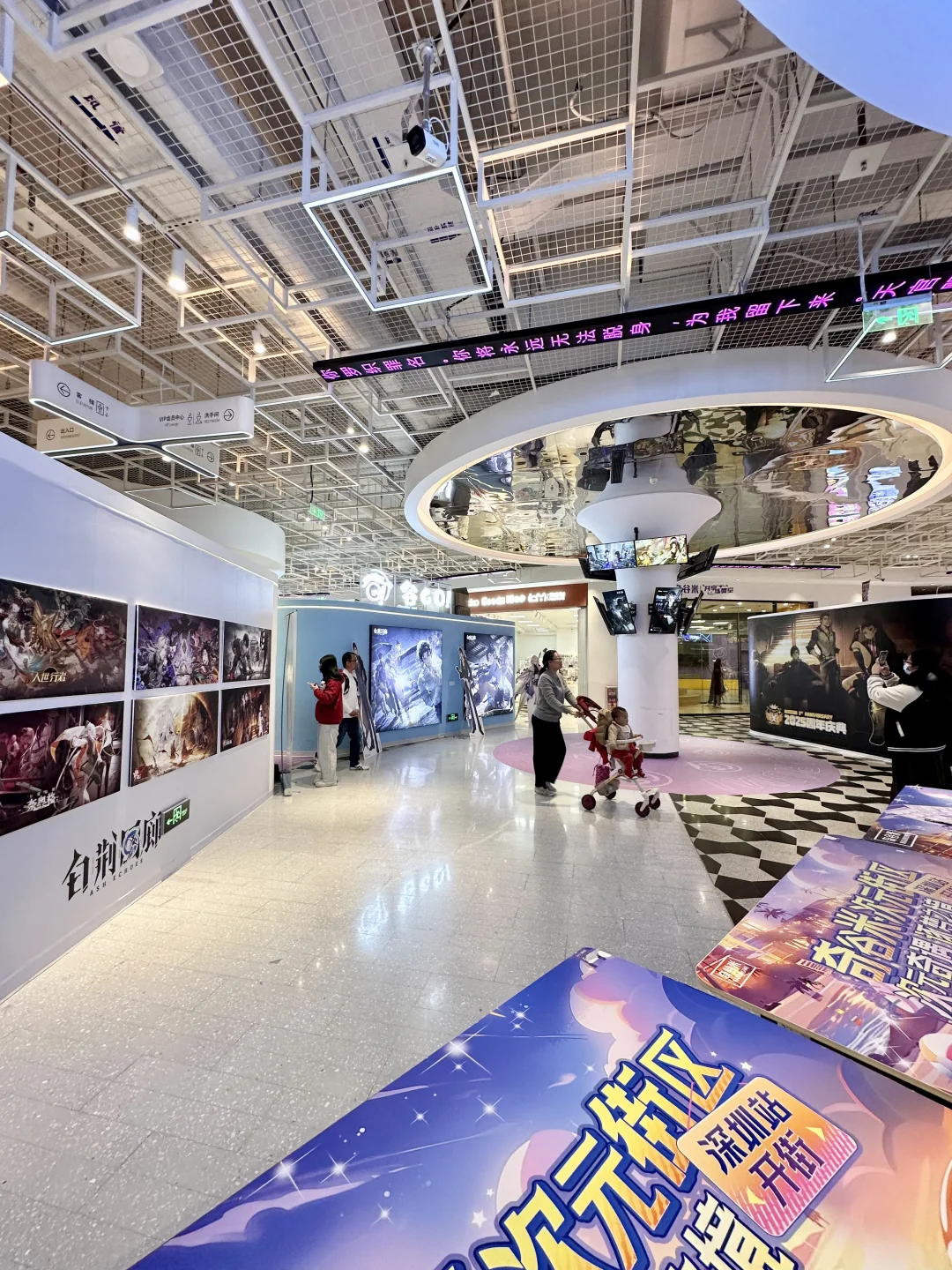 白荆回廊一周年画展快闪，这对吗。。。