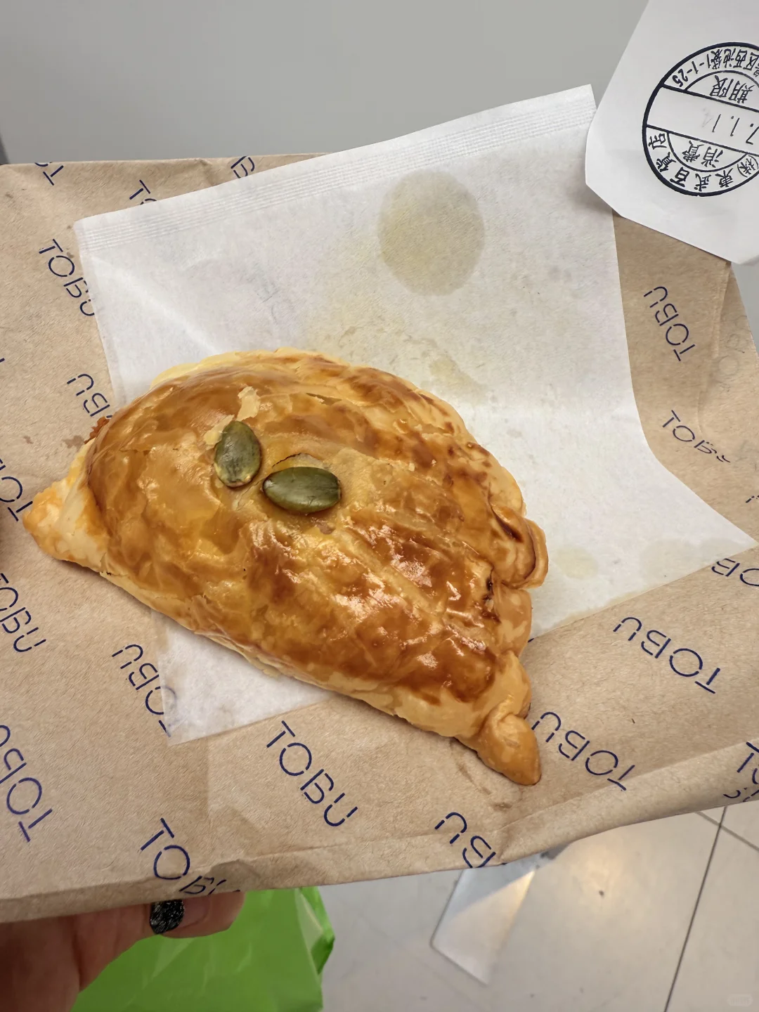 池袋TOBU北海道展攻略及优惠卷领取royce巧