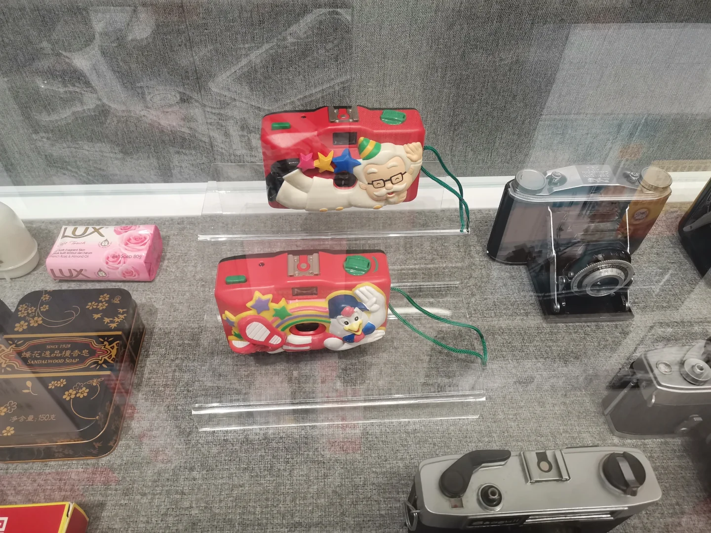 第19届海上年俗风情展