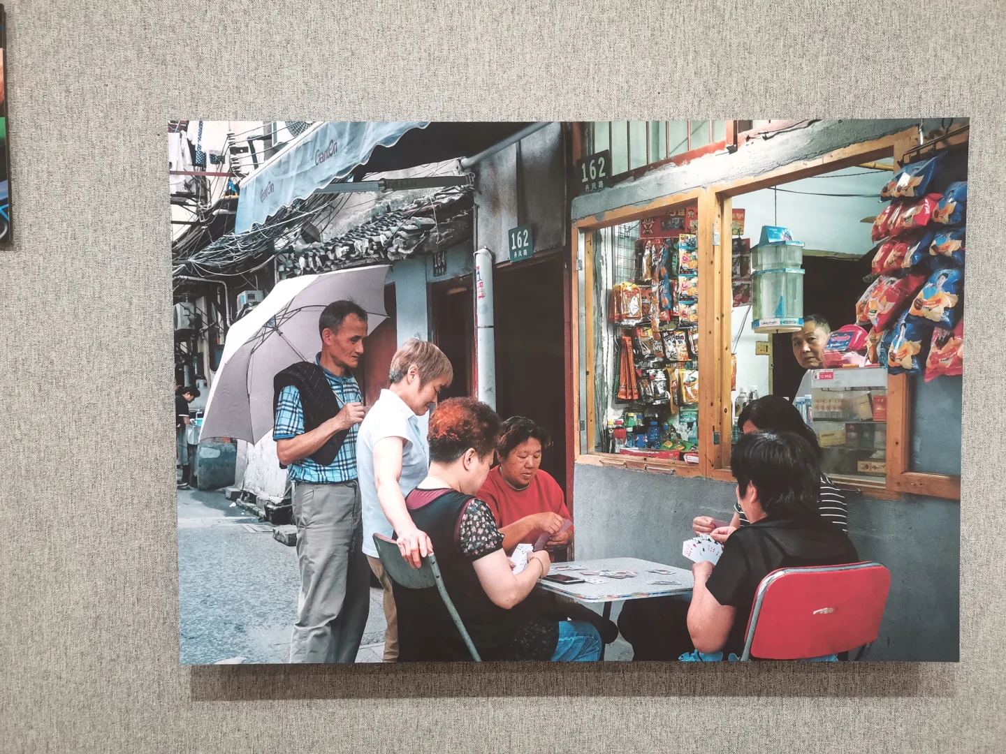 第19届海上年俗风情展