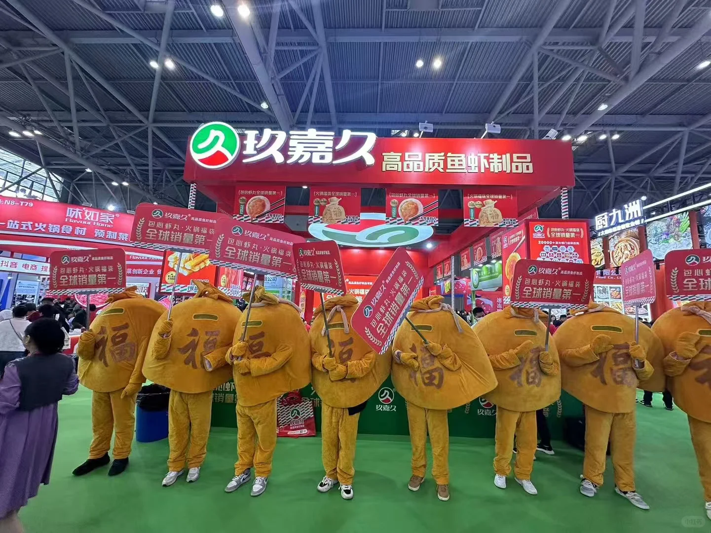 群众演员丨会展演员丨礼仪模特