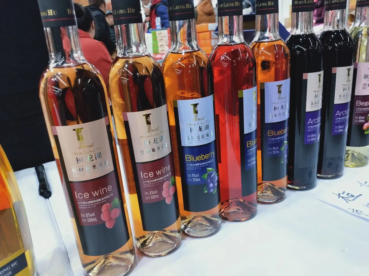 ?第十五届中国(沈阳)食品博览会来啦！