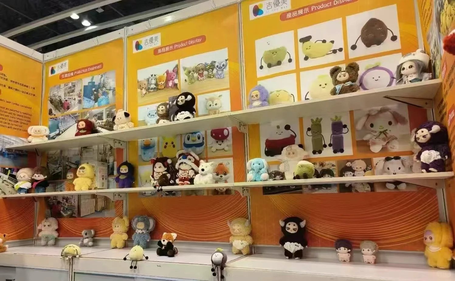 做外贸一定要参加展会