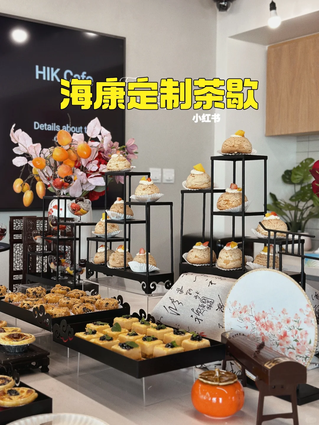 在迪拜做展会运营我们是专业的‼️