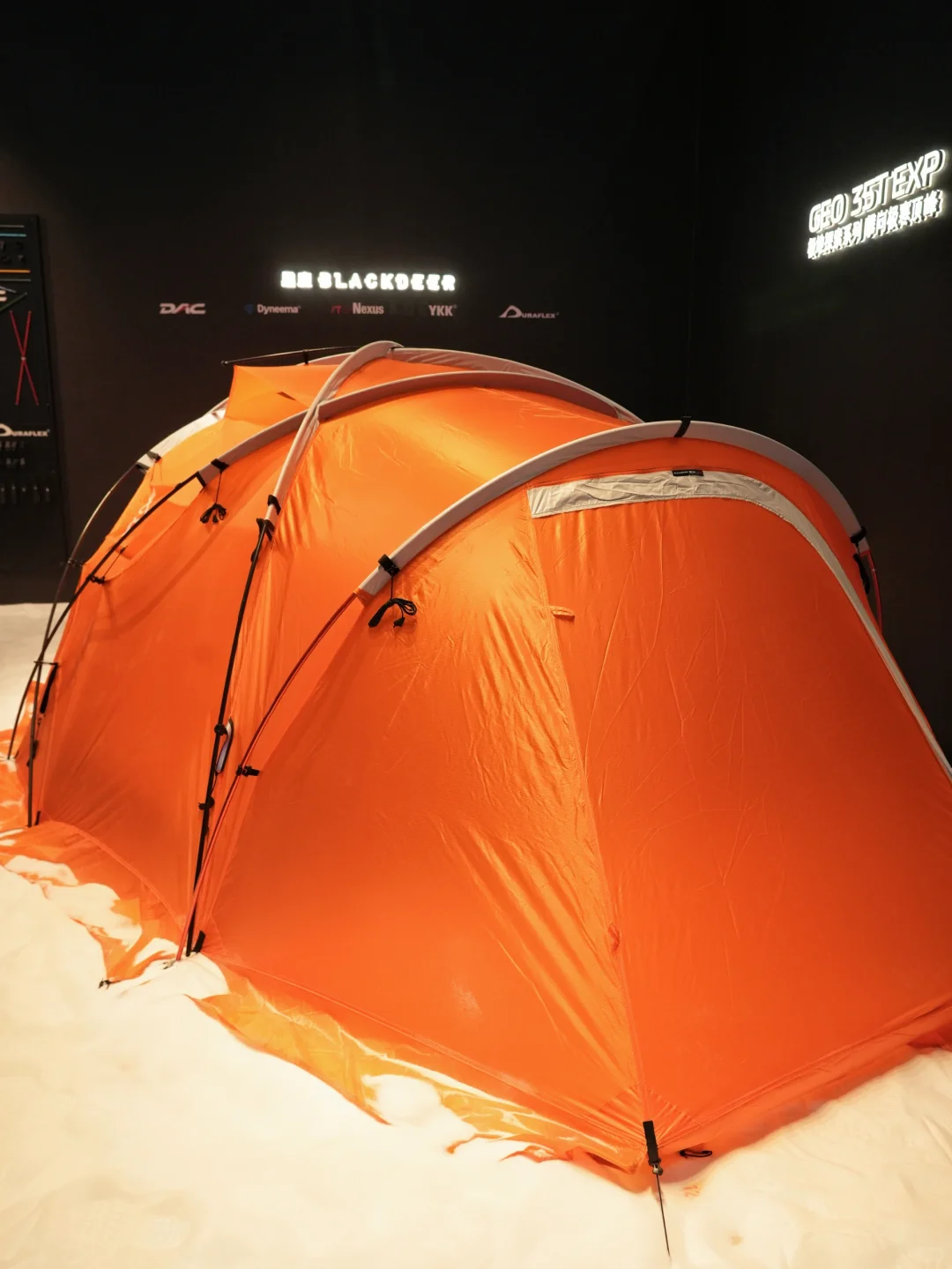 户外人的福利【ISPO北京】今日逛展归来