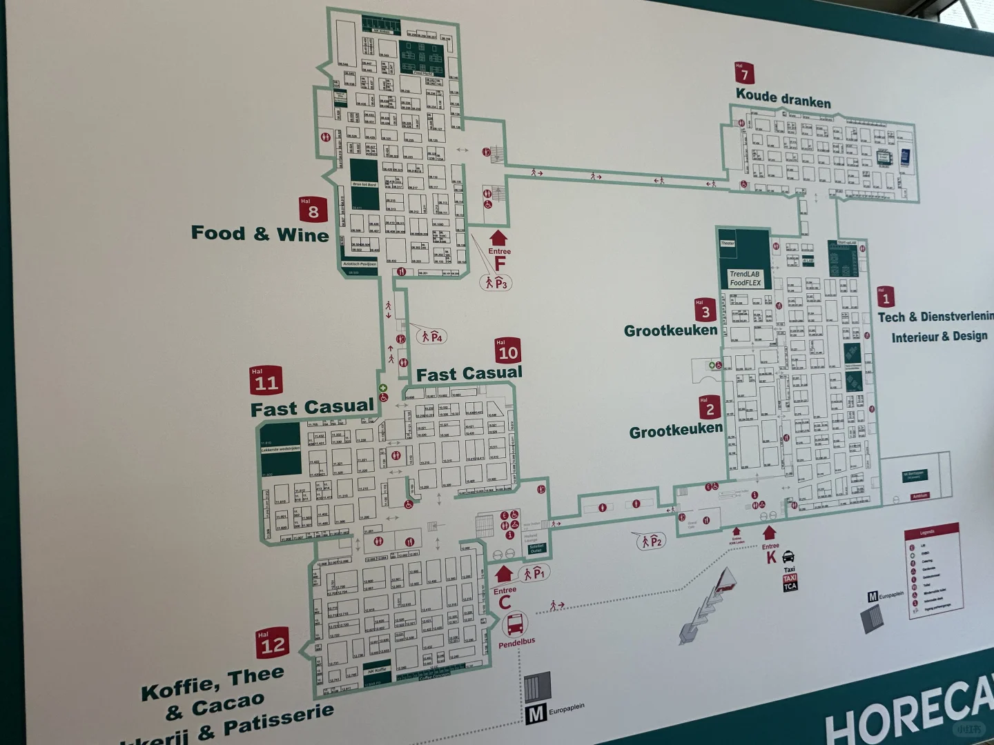 ??2025荷兰大型展会Horecava!!来薅羊毛啦