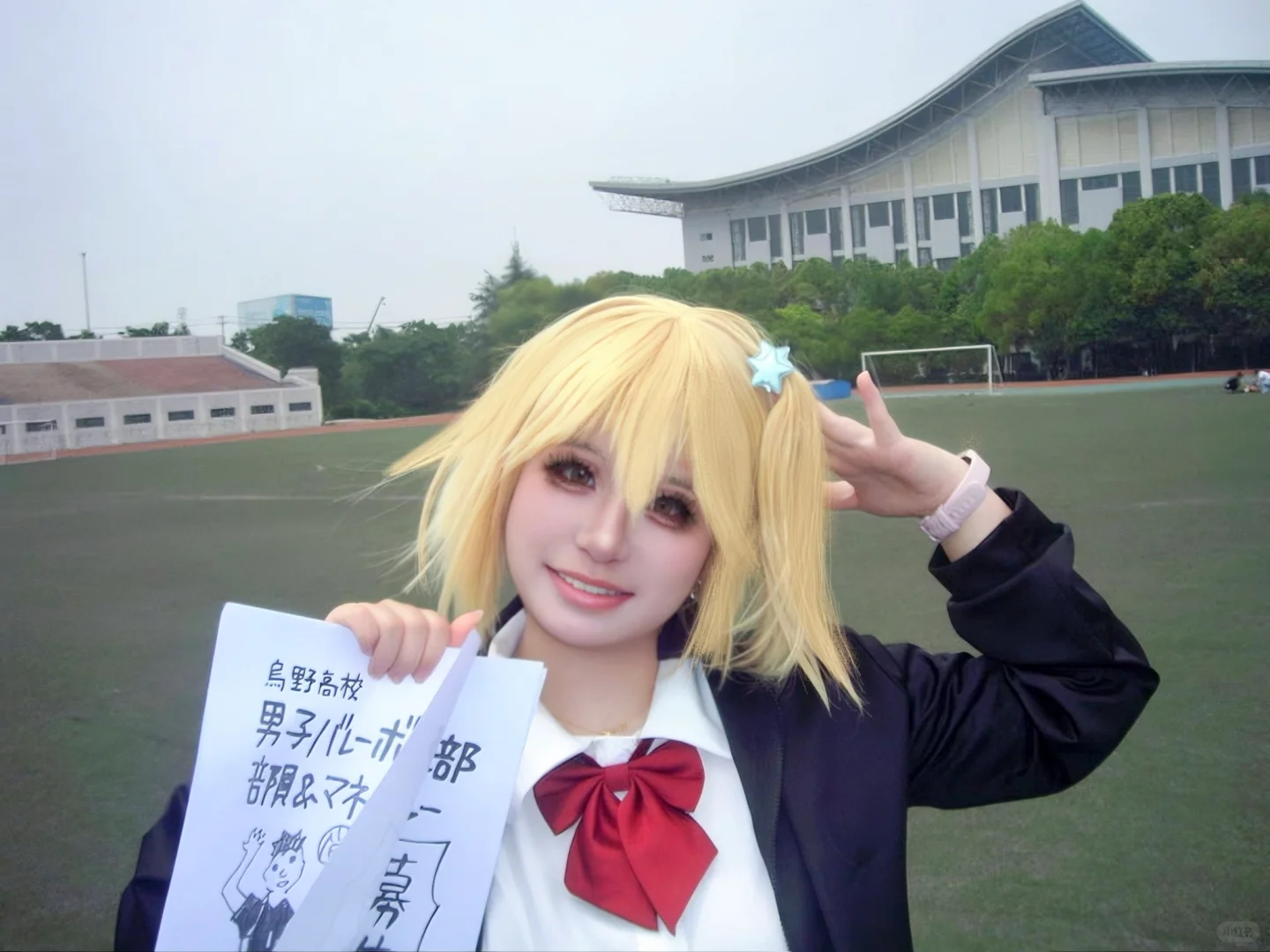 互赞dd金陵青年文化博览会