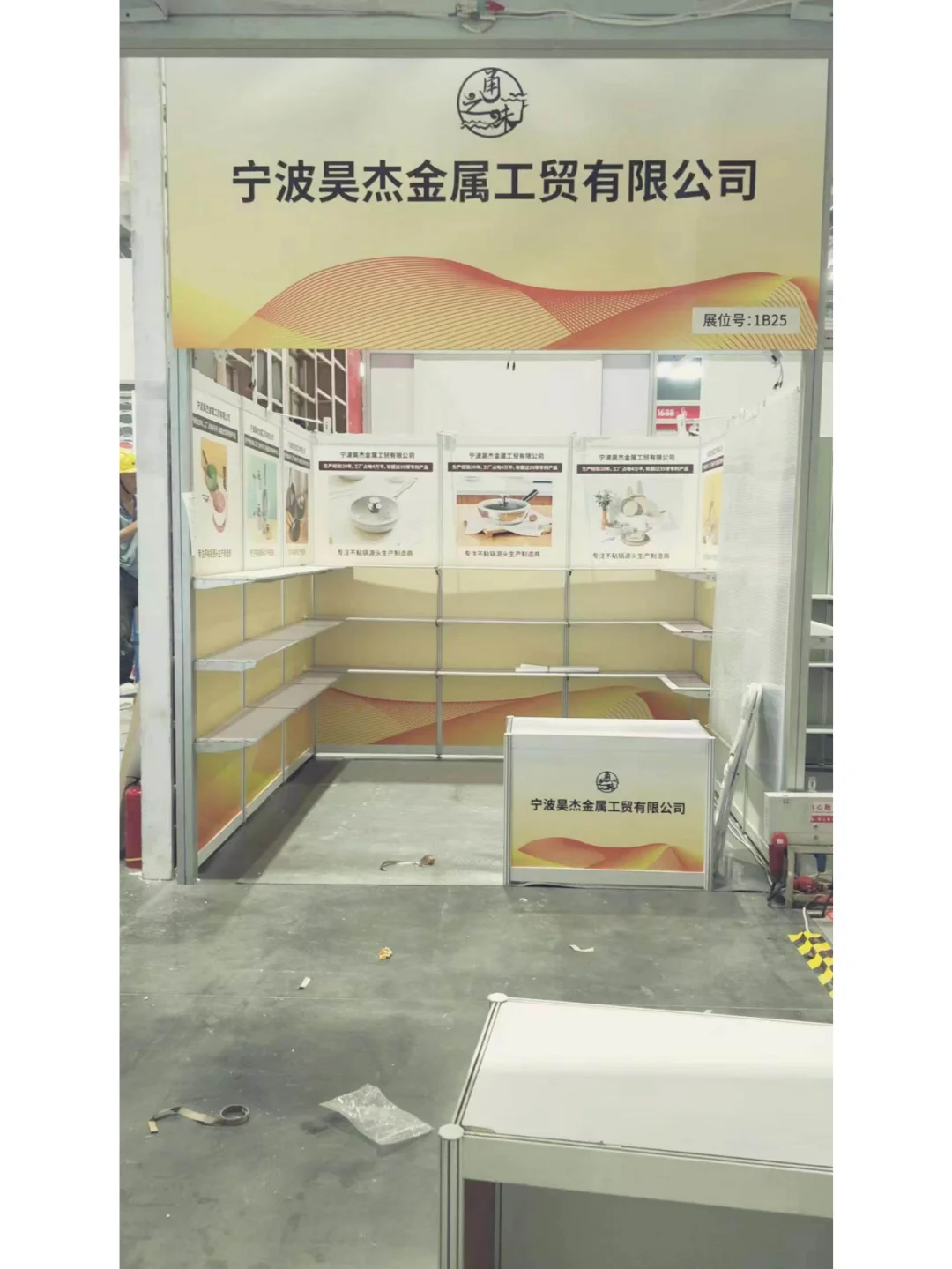 深圳会展广告定制，