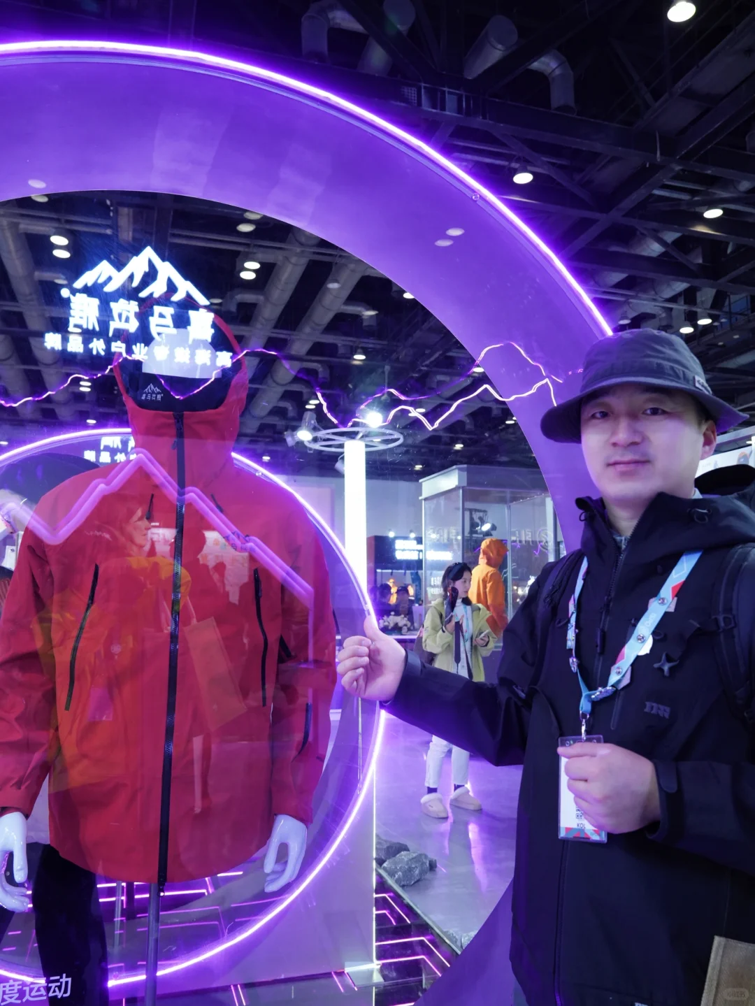 户外人的福利【ISPO北京】今日逛展归来