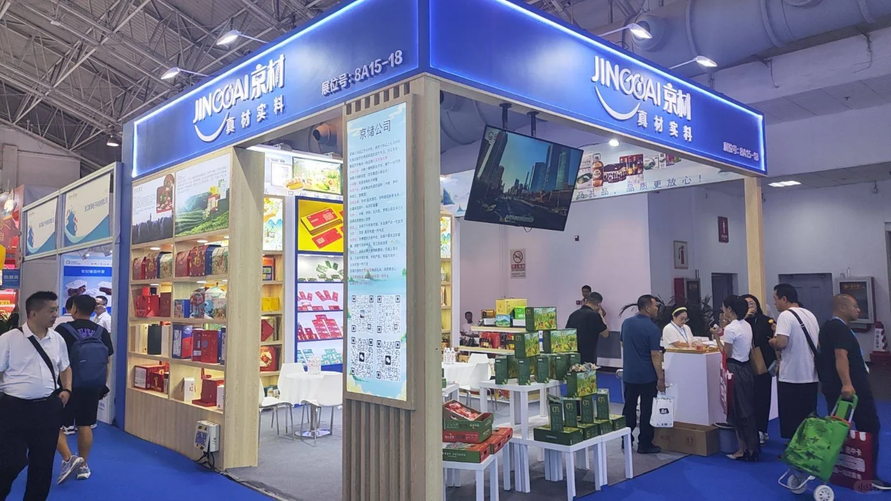 成都会展装修，