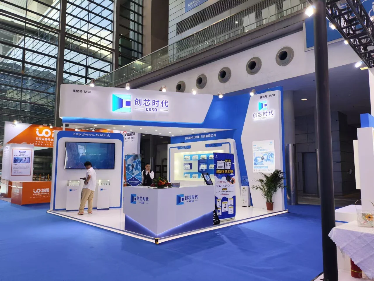 西安会展装修，