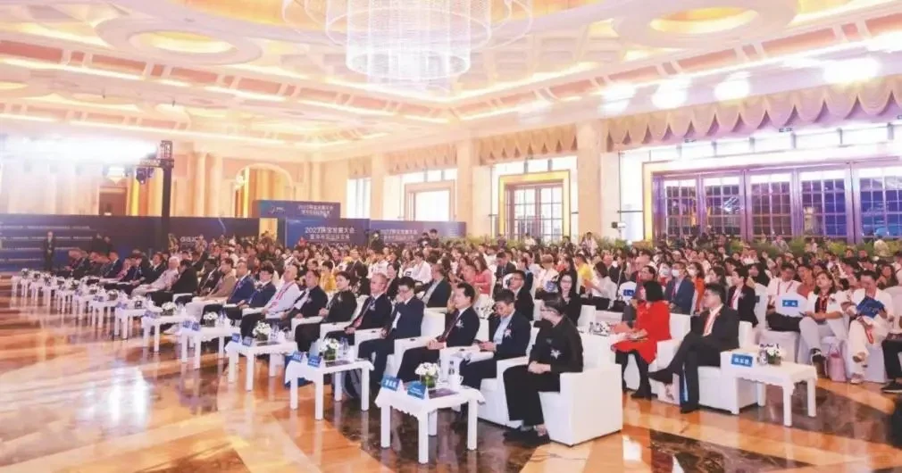 实习生招募｜2024珠宝发展大会 海口