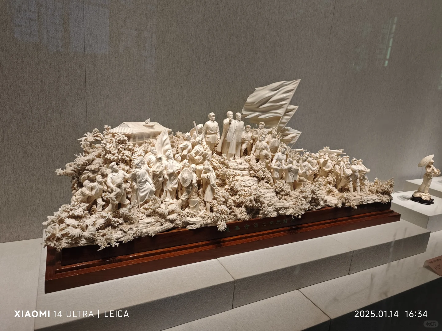 去中国工艺美术馆看春节展 千万别买！