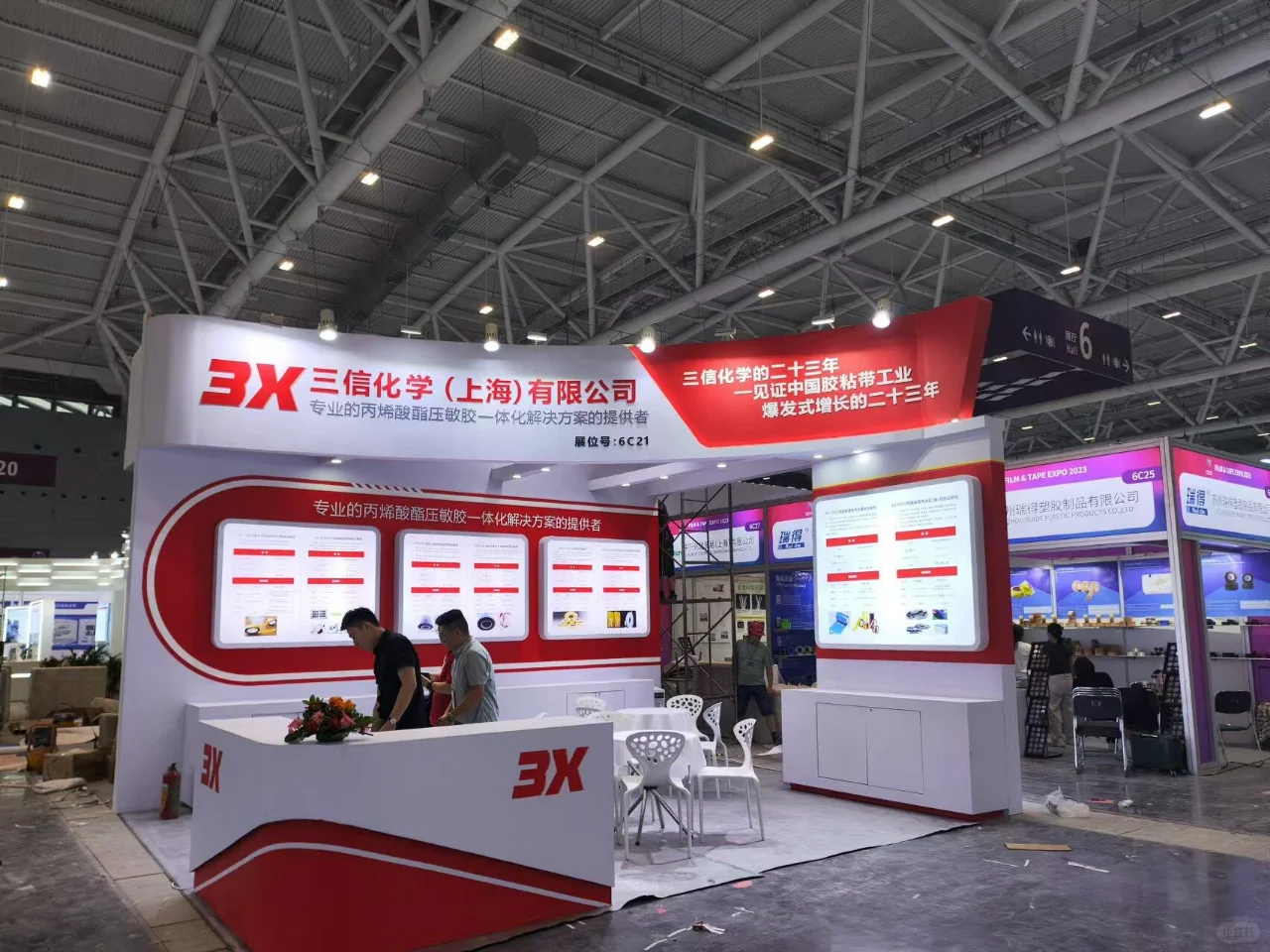 成都会展装饰电话，