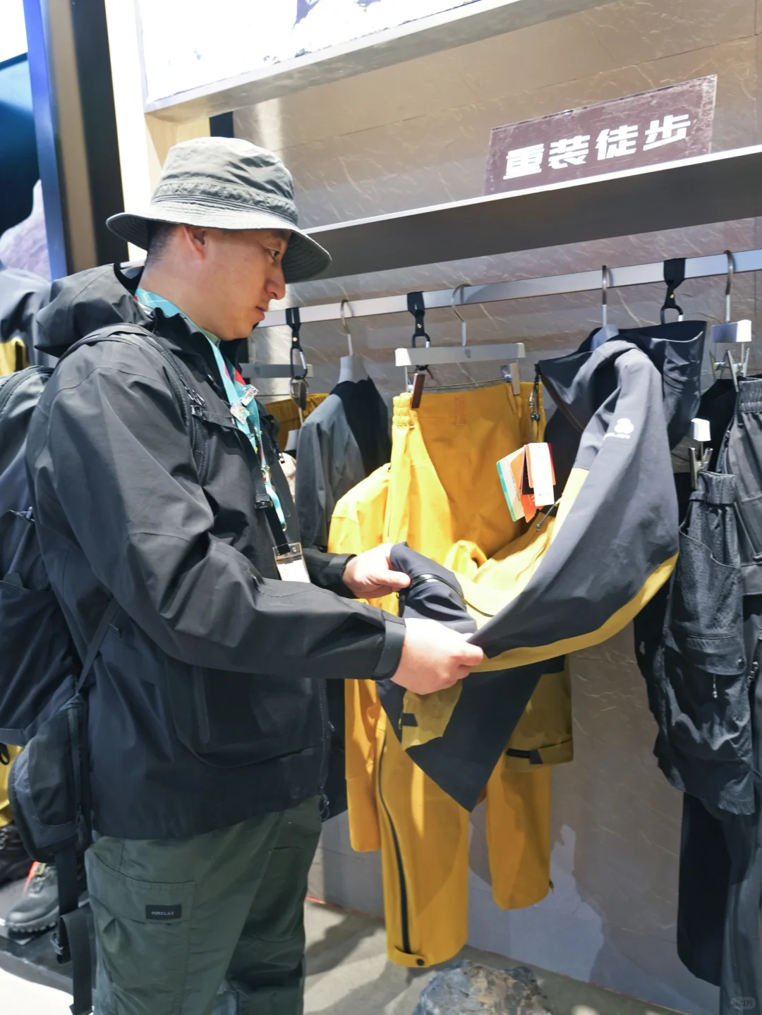 户外人的福利【ISPO北京】今日逛展归来