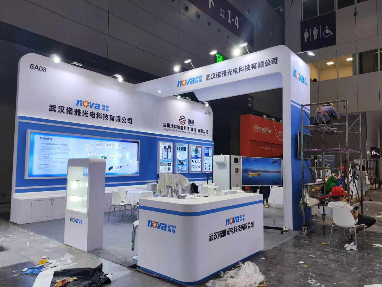 成都会展搭建公司，