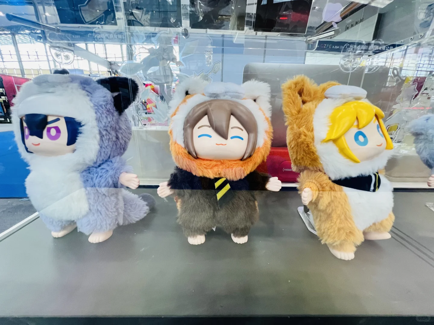 大广州琶洲会展偶遇到凹凸