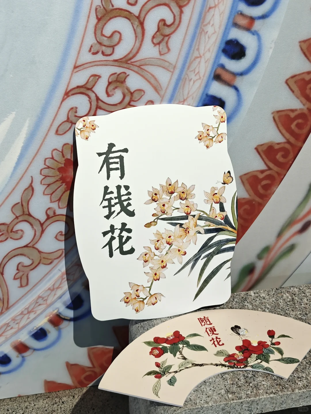 东莞最近又多了一个新的打卡点了！