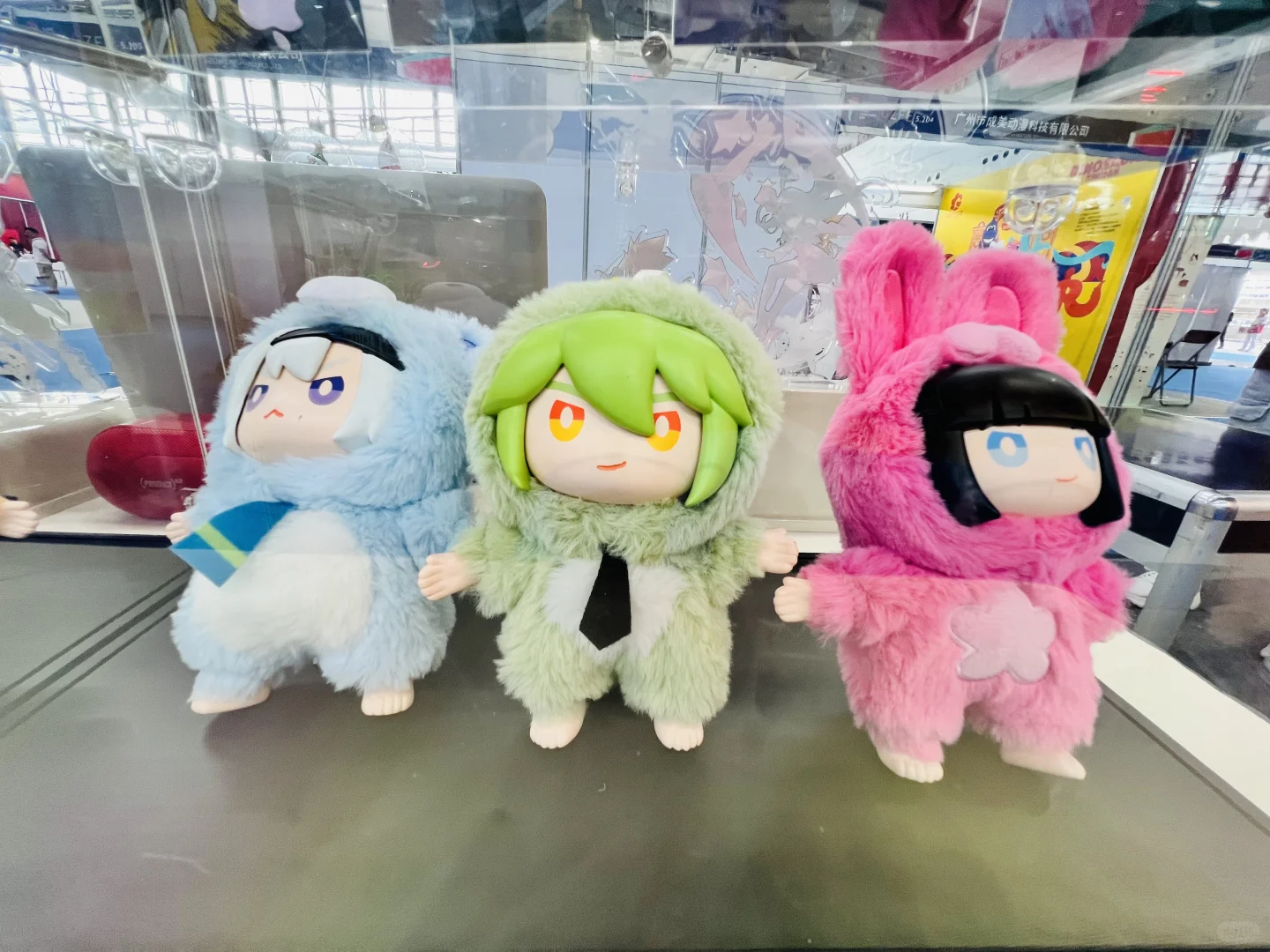 大广州琶洲会展偶遇到凹凸